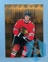 2022-23 Skybox Metal Universe #R-48 Lukas Reichel 98-99 Retro Rookie RC